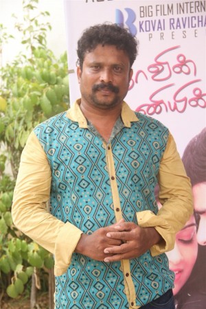 Rajavin Parvai Raniyin Pakkam (aka) Rajavin ParvaiRaniyinPakkam