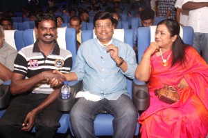 Rajavin Parvai Raniyin Pakkam (aka) Rajavin ParvaiRaniyinPakkam