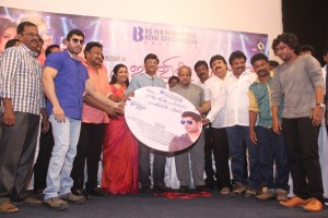 Rajavin Parvai Raniyin Pakkam (aka) Rajavin ParvaiRaniyinPakkam