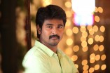 Rajini Murugan (aka) Rajni Murugan