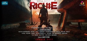Richie (aka) Ritchiee
