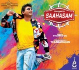 Saahasam (aka) Saahasam