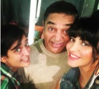 Sabash Naidu (aka) Sabhash Naidu