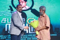 Sabash Naidu (aka) Sabhash Naidu