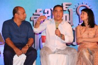 Sabash Naidu (aka) Sabhash Naidu