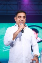 Sabash Naidu (aka) Sabhash Naidu