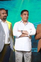 Sabash Naidu (aka) Sabhash Naidu