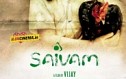 Saivam Trailer