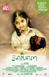 Saivam (aka) Saivam