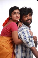 Sandi Kuthirai (aka) Sandikuthirai