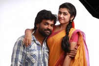 Sandi Kuthirai (aka) Sandikuthirai