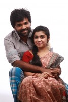 Sandi Kuthirai (aka) Sandikuthirai