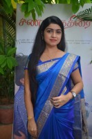 Sandi Kuthirai (aka) Sandikuthirai