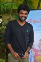 Sandi Kuthirai (aka) Sandikuthirai