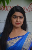 Sandi Kuthirai (aka) Sandikuthirai