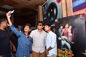 Sangili Bungili Kadhava Thorae (aka) Sangili Bungili Kathava Thora