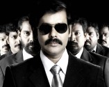 Sathuranka Vettai (aka) Sathuranga Vettai