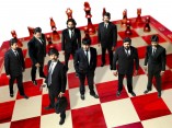 Sathuranka Vettai (aka) Sathuranga Vettai