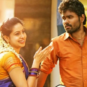 Senjittale En Kadhala