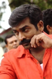 Sethupathi
