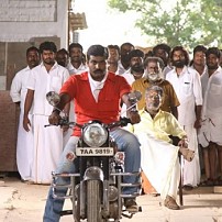 Sethupathi