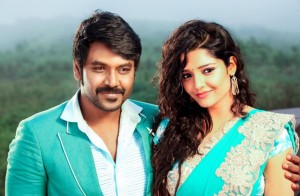 Sivalinga (aka) Shivalinga