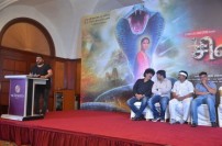 Shivanagam (aka) Shiva Nagam