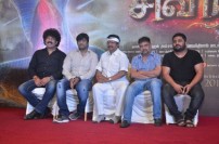 Shivanagam (aka) Shiva Nagam