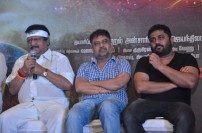 Shivanagam (aka) Shiva Nagam