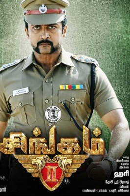 Singam 2