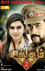 Singam 2