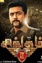 Singam 2