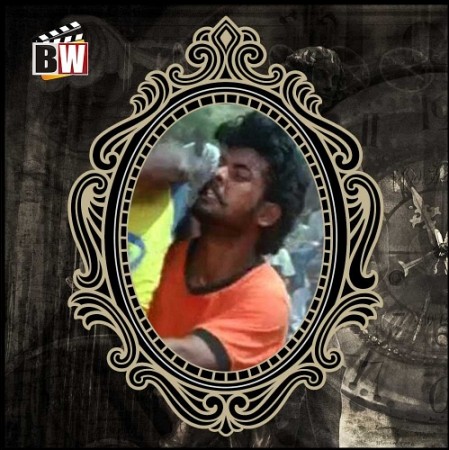Vemal - Ghilli