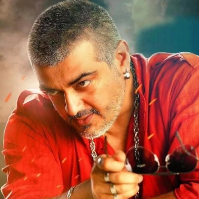 Vedalam