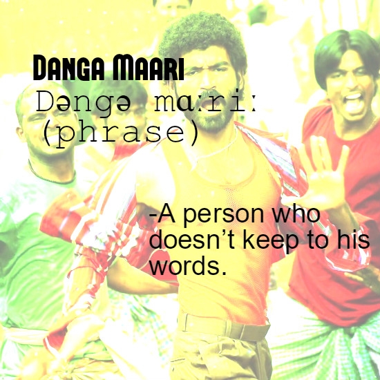 Danga Maari - Anegan