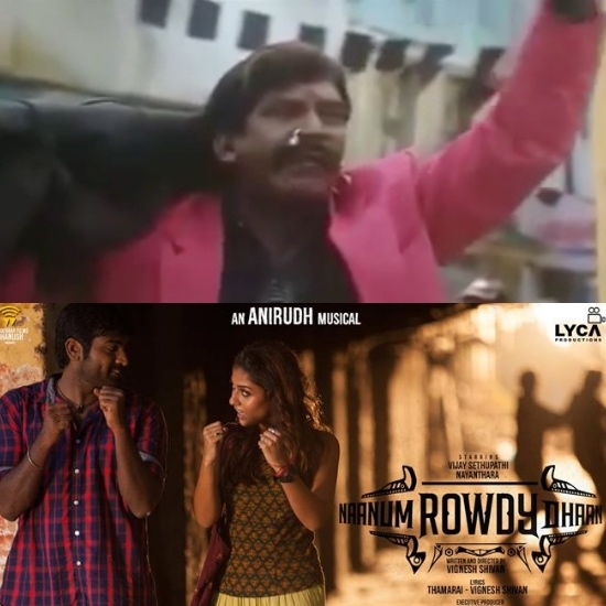 Naanum Rowdy Dhaan