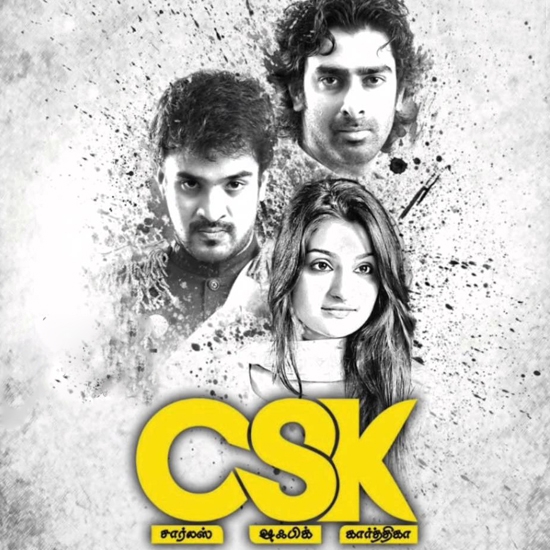 Dhoni in CSK
