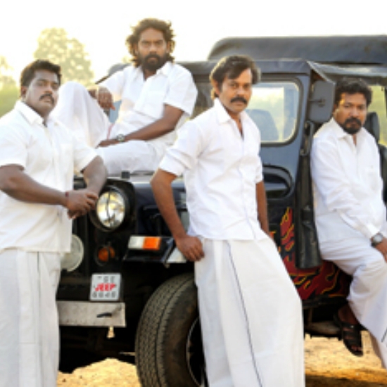 Sathuranga Vettai