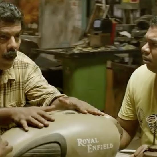 Shah Ra (Temple Monkeys) - Maanagaram