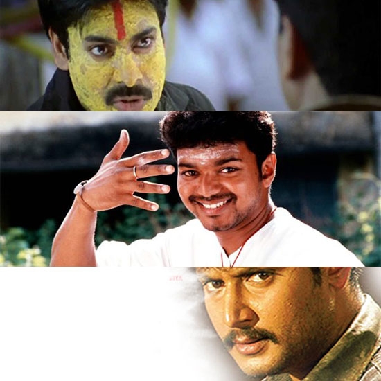Thirupaachi | Annavaram | Thangigagi