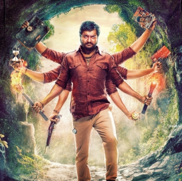 Urumeen - Bobby Simha
