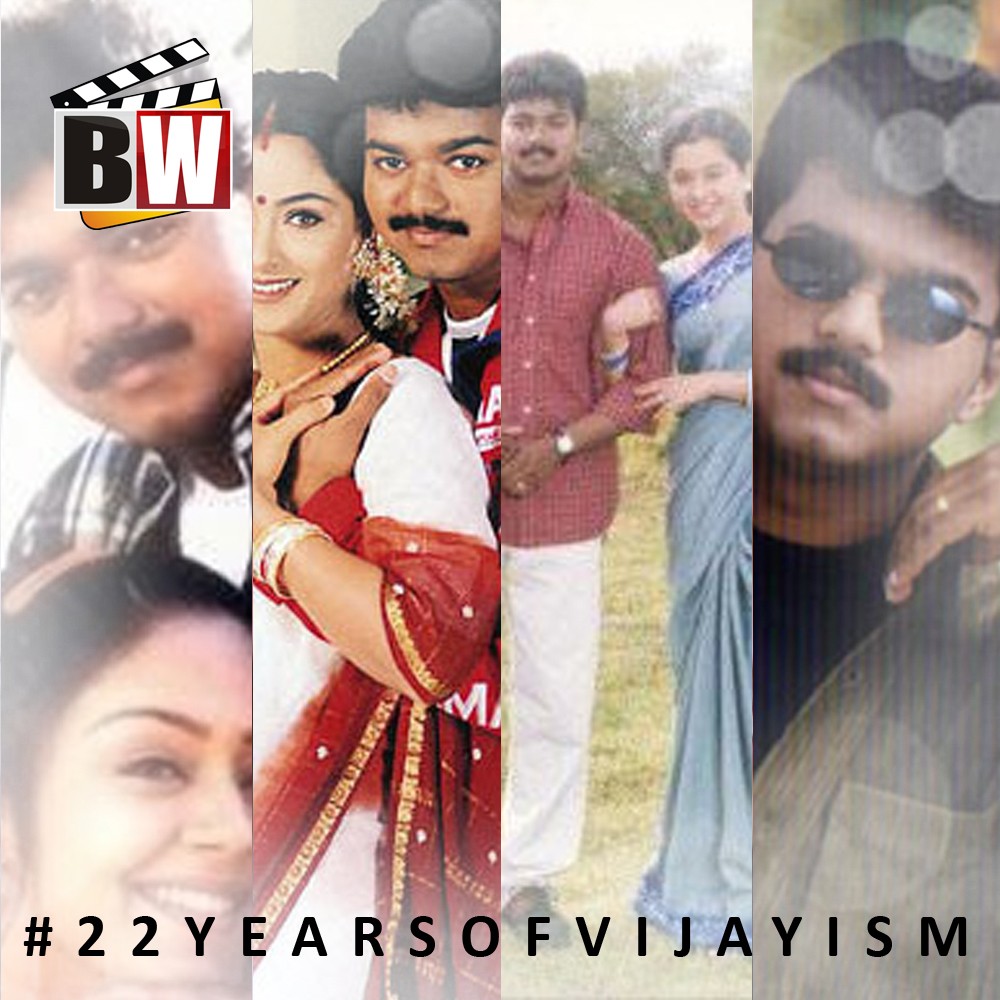 Kushi, Priyamaanavale, Friends, Badri - The 4 Continuous Successes