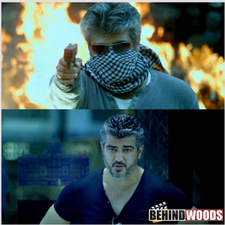 Arrambam