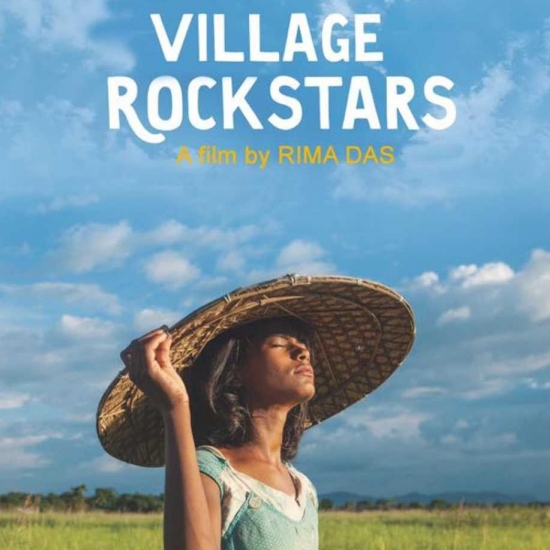 Best Feature Film - Village Rockstars
