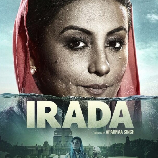 Best Film on Environmental Conservation - Irada
