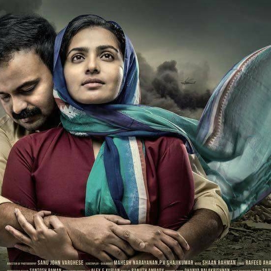 Special Mention [Actress] - Parvathy