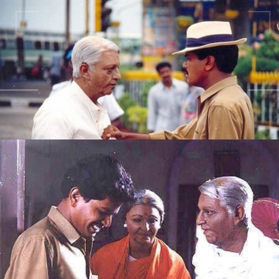 இந்தியன் 