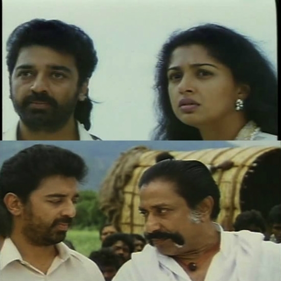 தேவர் மகன் 