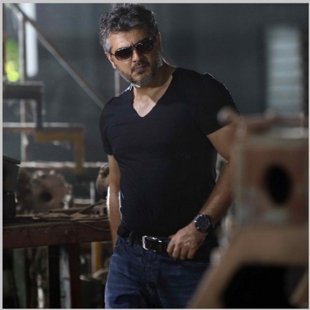 Arrambam