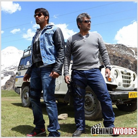 Arrambam